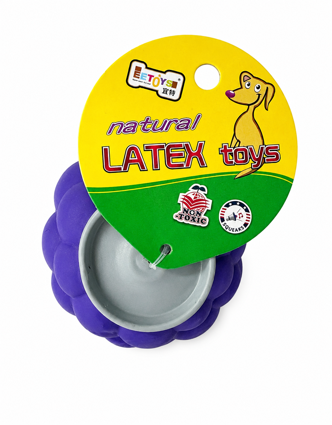 Grape Inspired Design - EE Toys Natural Latex Rubber Squeaky Dog Toy